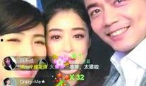 明星视频在线观看,在线观看热门视频，尽享星光熠熠