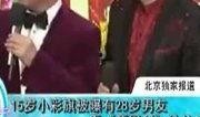 明星娱乐热点,盘点近期娱乐圈热点事件