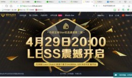 独家爆料大全免费观看,免费观看，揭秘娱乐圈幕后真相