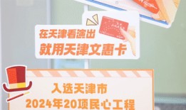 51热心的朝阳区群众今日吃瓜,今日瓜田，谁主沉浮？”